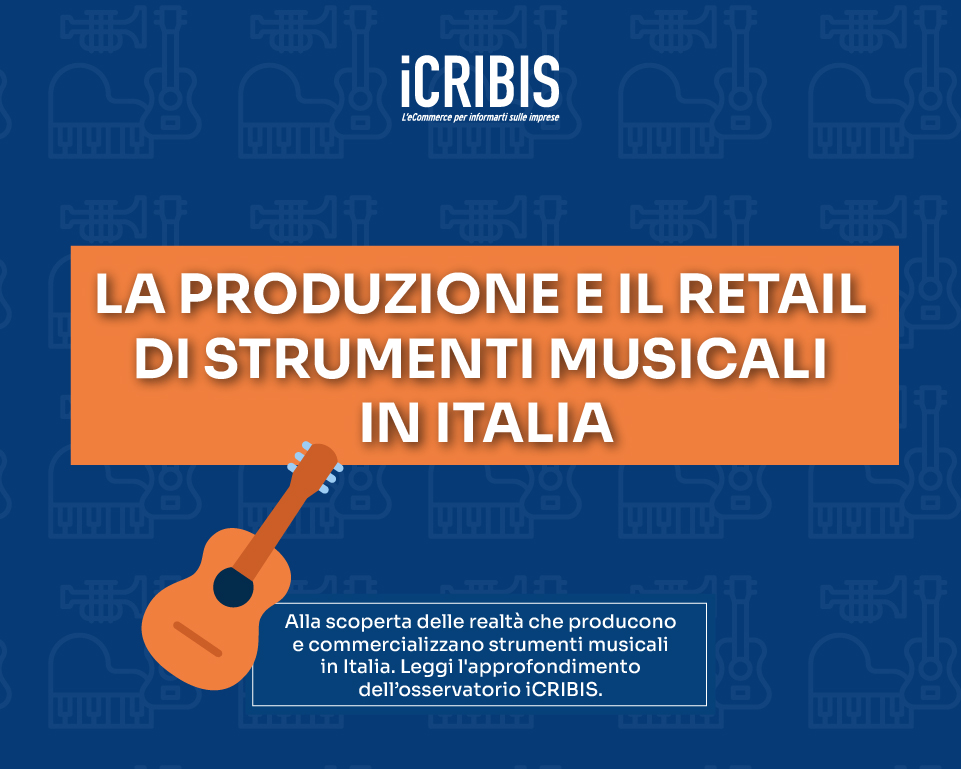 strumenti